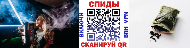 Бутират Butirat Шлиссельбург
