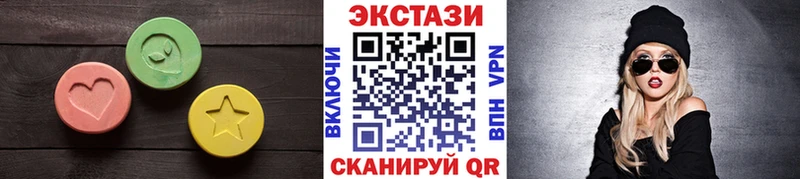 blacksprut зеркало цена наркотик Шлиссельбург Экстази круглые