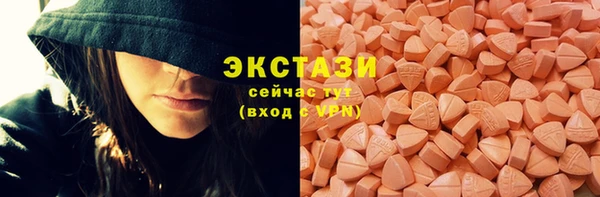 apvp Абинск