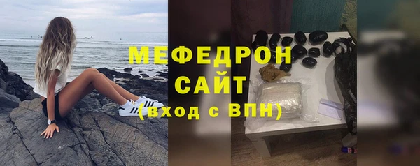mix Абаза