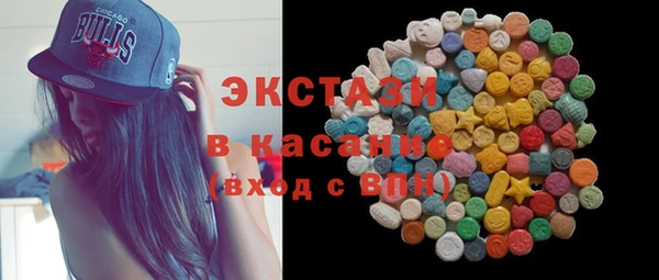 mix Абаза