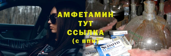 mix Абаза