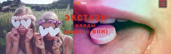 mix Абаза