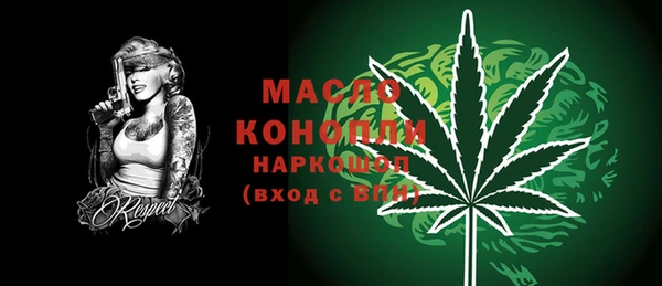 mix Абаза