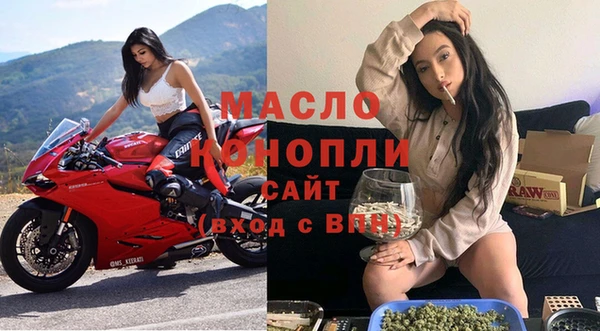 mix Абаза
