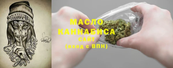apvp Абинск