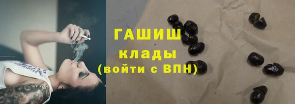 mix Абаза