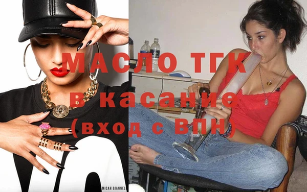 apvp Абинск