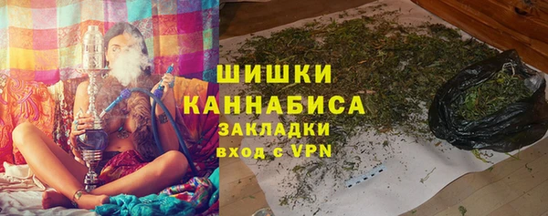 apvp Абинск