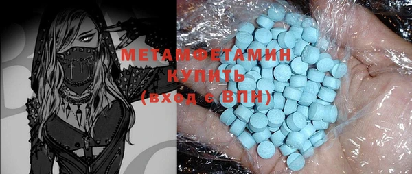 mix Абаза