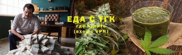 mix Абаза