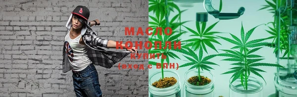 mix Абаза