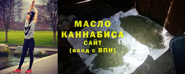 mix Абаза