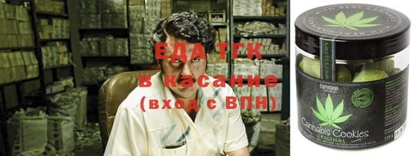 mix Абаза