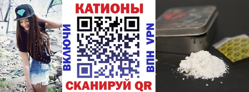 Меф mephedrone  Шлиссельбург 